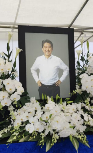 安倍元総理の告別式で一般公開された安倍元総理の遺影画像